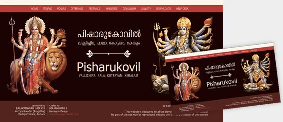 Website