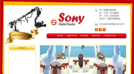 Sony Digital Stuio